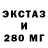 КЕТАМИН VHQ Endymion Bz