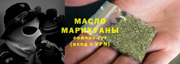 ALPHA PVP Абаза