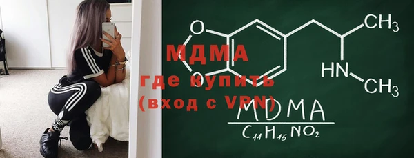 ECSTASY Алзамай