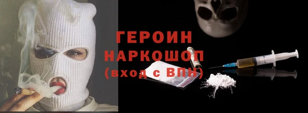 гашиш Алексин