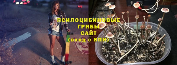 гашиш Алексин